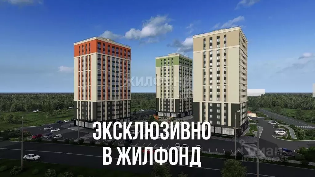3-к кв. Брянская область, Брянск Школьный жилой комплекс (80.18 м) - Фото 1