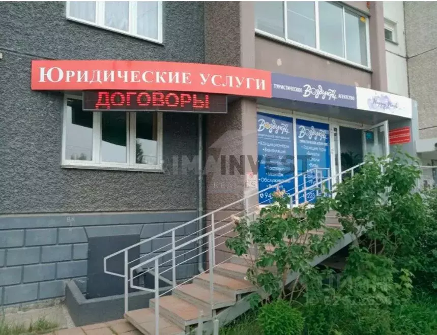 Помещение свободного назначения в Челябинская область, Челябинск ул. ... - Фото 1