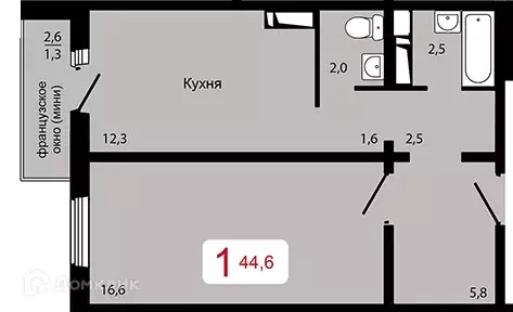 Продаётся 1-к квартира, 44.6 м - Фото 0