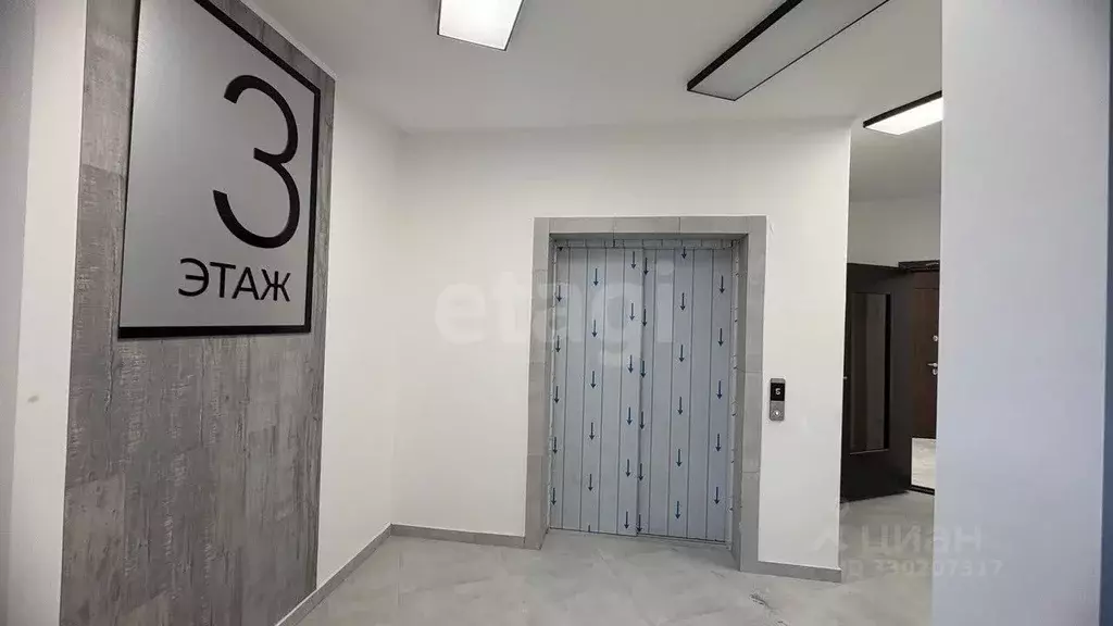 Студия Адыгея, Майкоп ул. К.А. Васильева, 1к4 (22.4 м) - Фото 1