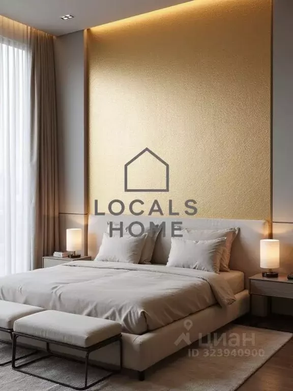 2-к кв. Рязанская область, Рязанский муниципальный округ, с. Дядьково ... - Фото 2