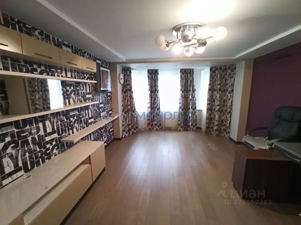 3-к кв. Нижегородская область, Нижний Новгород ул. Первоцветная, 6 ... - Фото 2