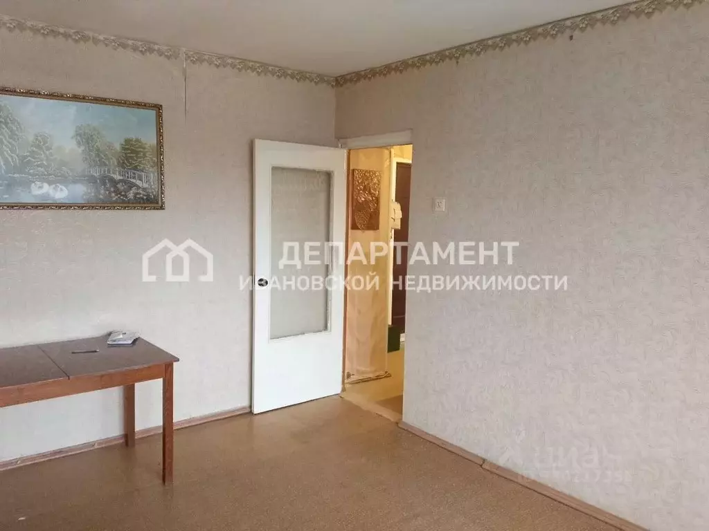 2-к кв. Ивановская область, Фурманов ул. Ивановская, 4 (37.6 м) - Фото 1