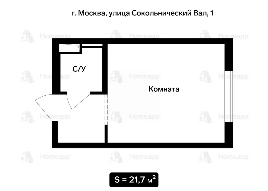 Студия Москва ул. Сокольнический Вал, 1 (21.7 м) - Фото 2
