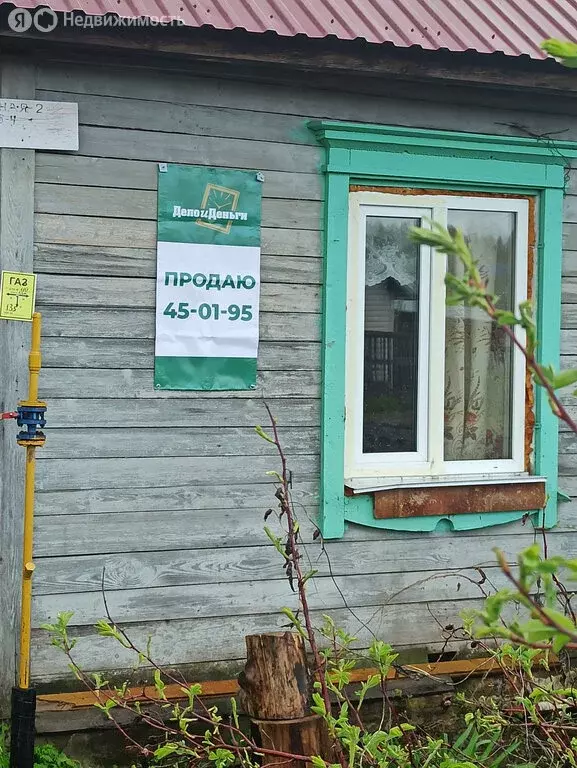 Дом в Мурыгино, Дачная улица, 2 (26 м) - Фото 1
