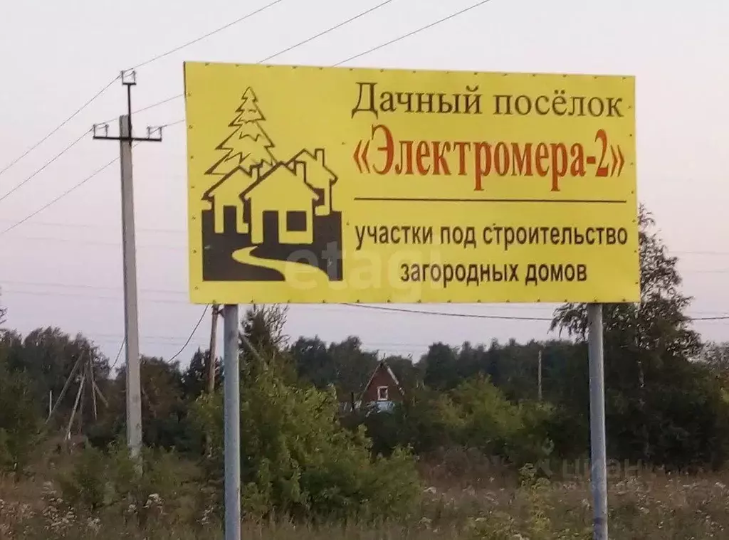 Участок в Омская область, Кормиловский район, Электромера-2 СНТ аллея ... - Фото 0