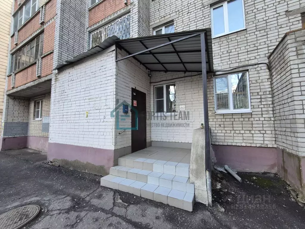 Помещение свободного назначения в Ярославская область, Ярославль ул. ... - Фото 1