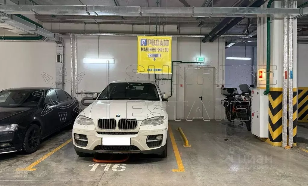 Гараж в Москва Шелепихинская наб., 34к1 (16 м) - Фото 2