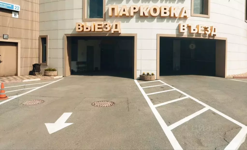 Гараж в Московская область, Щелково Пролетарский просп., 22 (30 м) - Фото 0