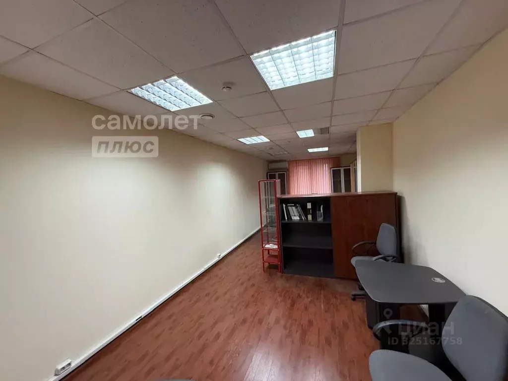Офис в Москва Барабанный пер., 4С6 (34 м) - Фото 2