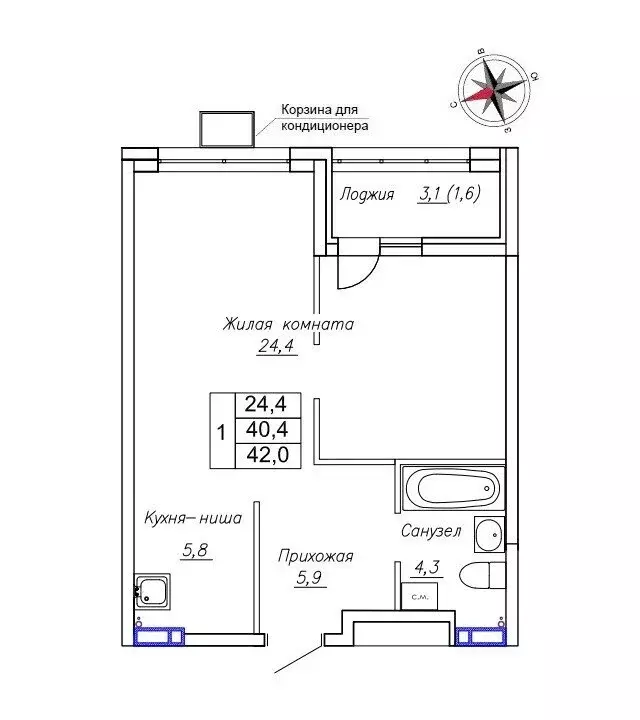 Квартира-студия: Новый, улица Ленина, 6с2 (42 м) - Фото 0