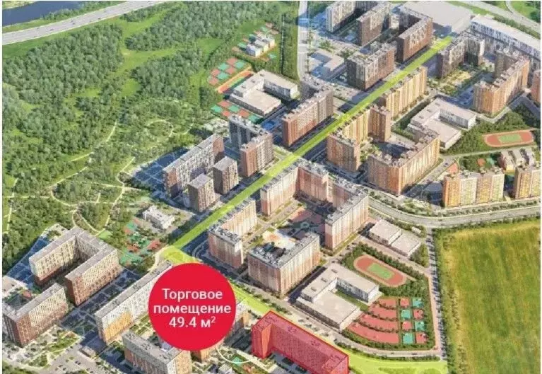 Свободного назначения, 49.4 м - Фото 1