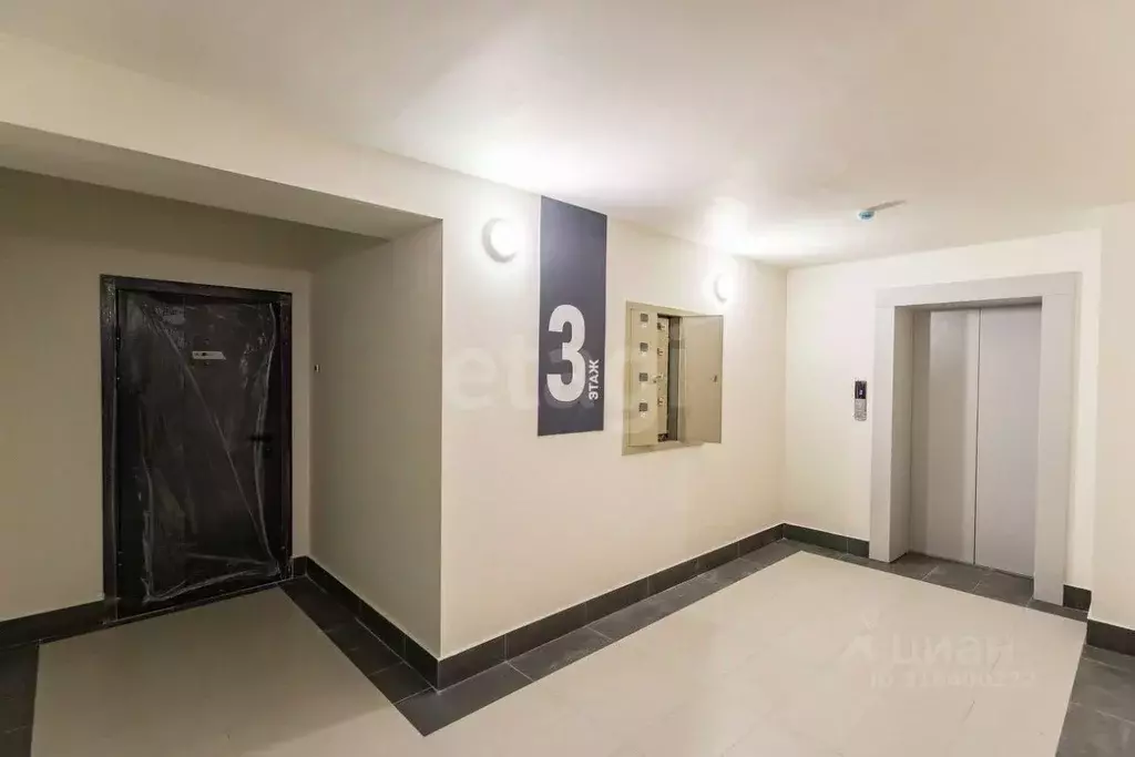 2-к кв. Амурская область, Благовещенск Высокая ул., 130 (60.2 м) - Фото 1