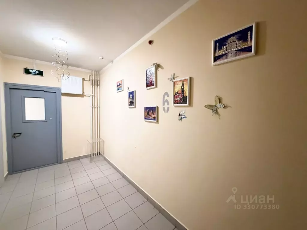 1-к кв. Московская область, Балашиха ул. Чистопольская, 24 (47.0 м) - Фото 1