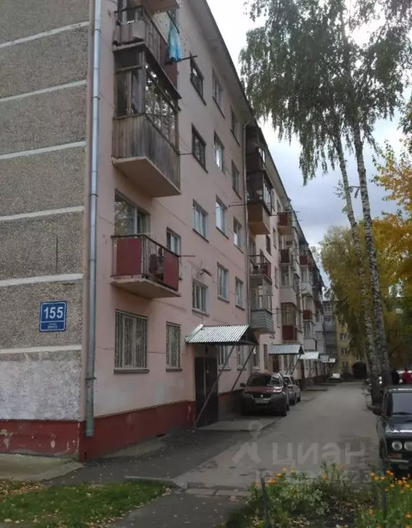 Свободной планировки кв. Новосибирская область, Новосибирск ... - Фото 0