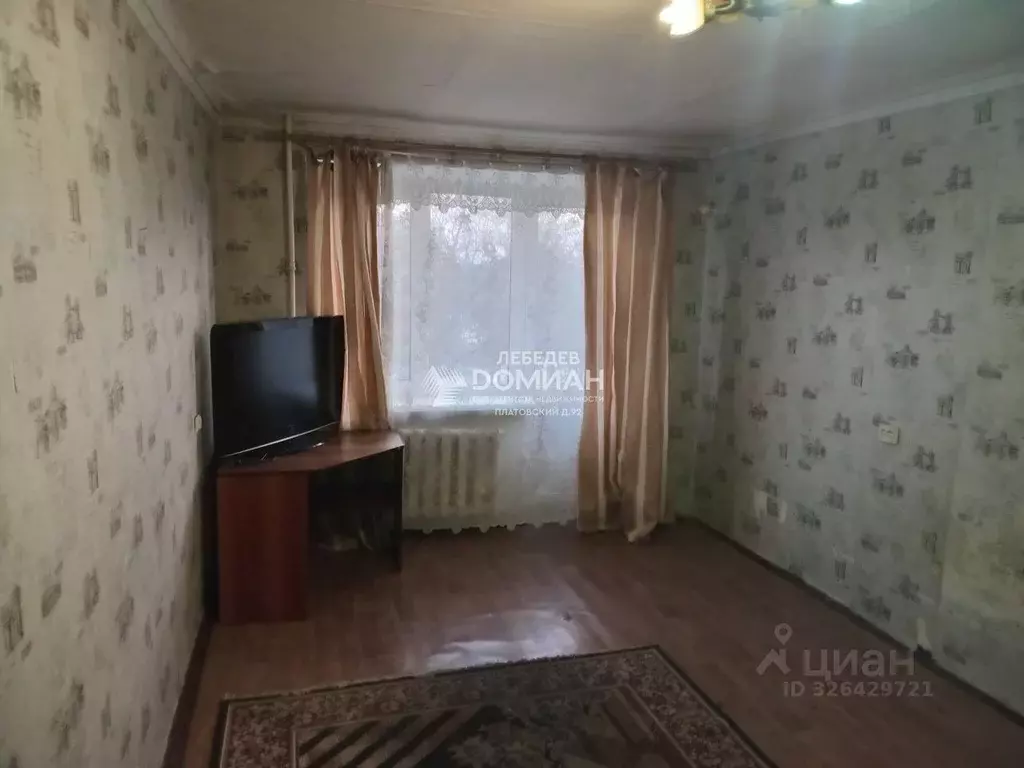 1-к кв. Ростовская область, Новочеркасск ул. Беляева (30.0 м) - Фото 2