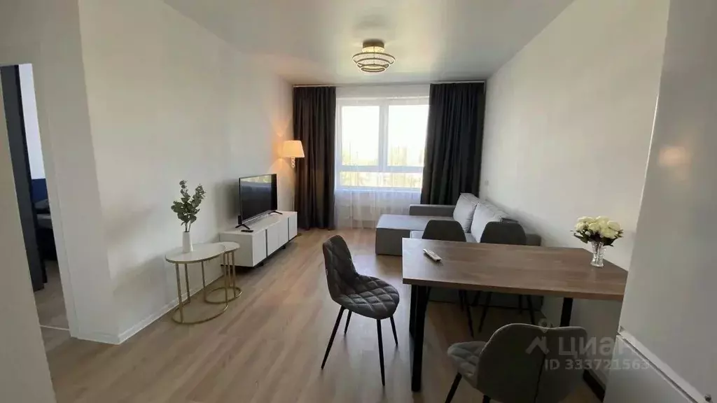 1-к кв. Москва ул. Алхимовская, 1к1 (39.0 м) - Фото 1