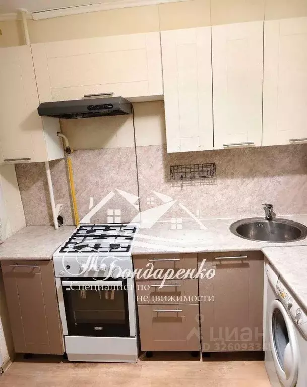 2-к кв. Тюменская область, Заводоуковск Шоссейная ул., 2 (60.0 м) - Фото 1