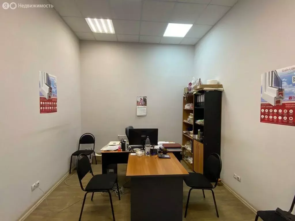 Склад (2969.7 м) - Фото 1