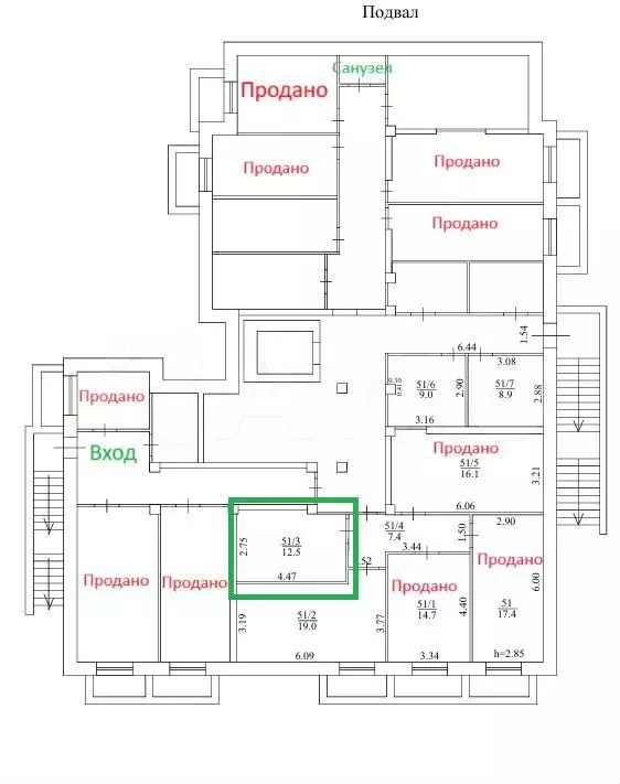 Офис с арендатором 12,5м Доход 8тр Собственник - Фото 0