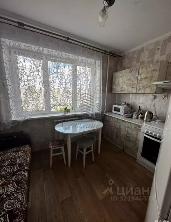 2-к кв. Белгородская область, Старый Оскол Солнечный мкр, 11 (52.7 м) - Фото 1
