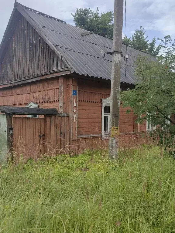 Дом в Калужская область, Юхнов ул. Братьев Луканиных, 34 (60 м) - Фото 2