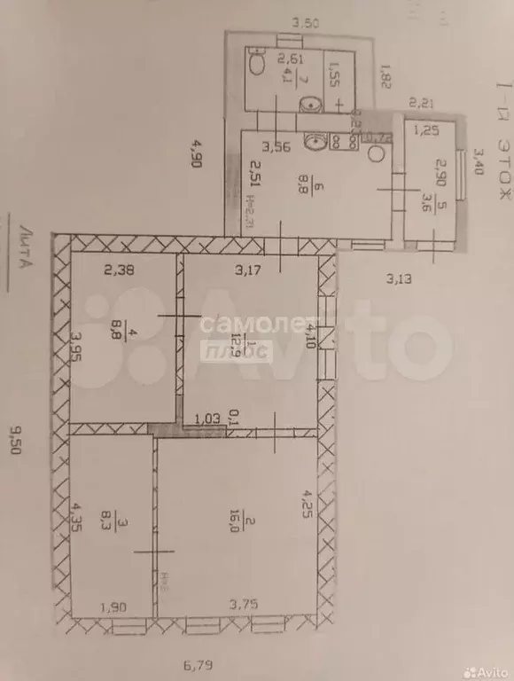 Дом 62,5 м на участке 3 сот. - Фото 1