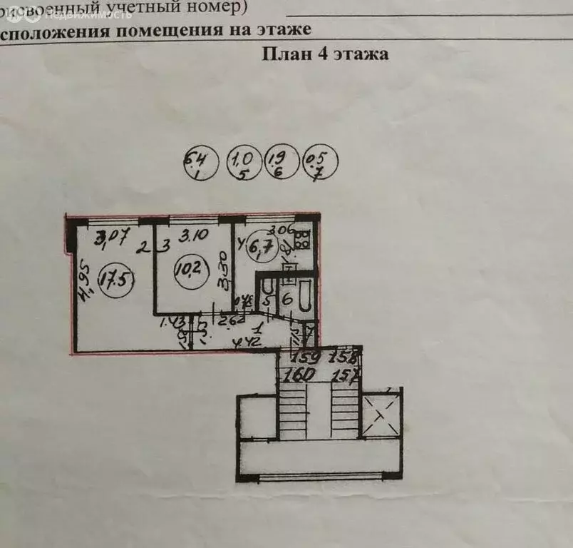 2-комнатная квартира: Санкт-Петербург, Софийская улица, 41к2 (44.2 м) - Фото 1