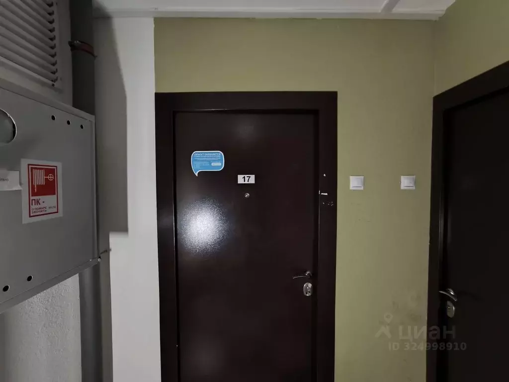 2-к кв. Москва ш. Фрезер, 7/2 (55.0 м) - Фото 1