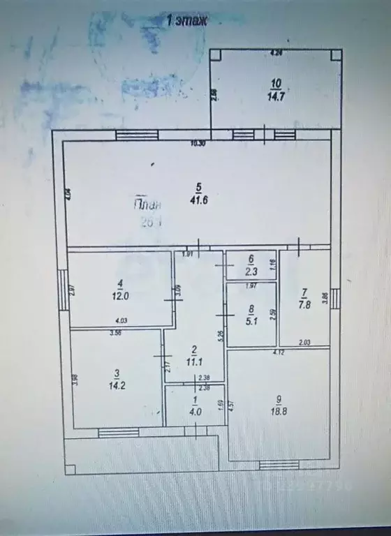 Дом в Ставропольский край, Михайловск Шпаковский район, Фермерский ... - Фото 2