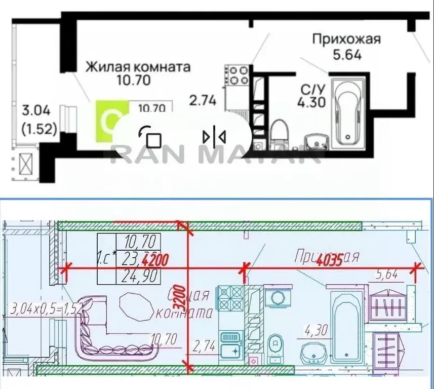 Студия Адыгея, Майкоп Авиационный пер. (24.9 м) - Фото 1