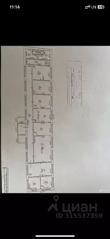 Офис в Брянская область, Брянск Кромская ул., 101 (12 м) - Фото 1