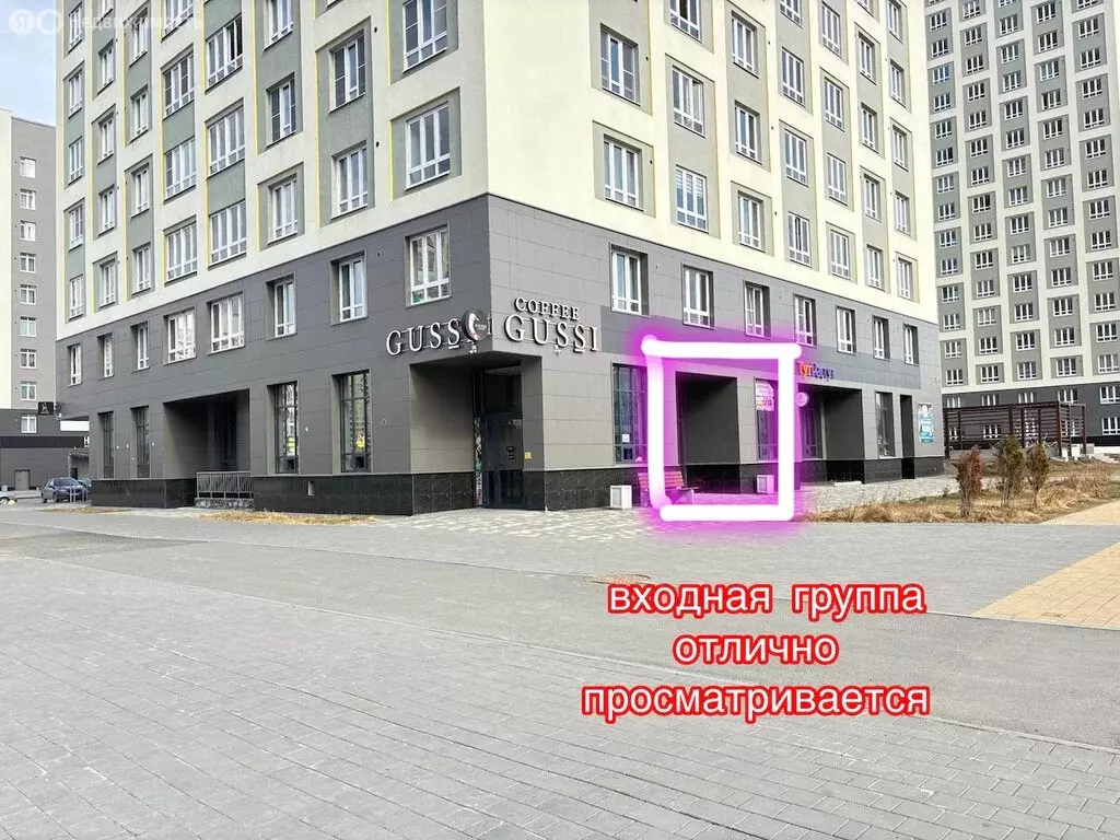 Помещение свободного назначения (69.3 м) - Фото 2