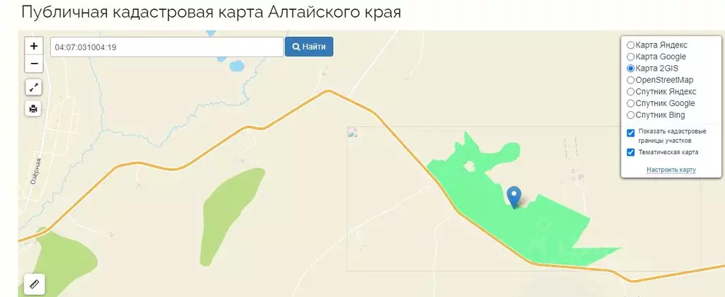 Участок в Алтай, Усть-Канский район, с. Усть-Кан Ленинская ул. (99.0 ... - Фото 2