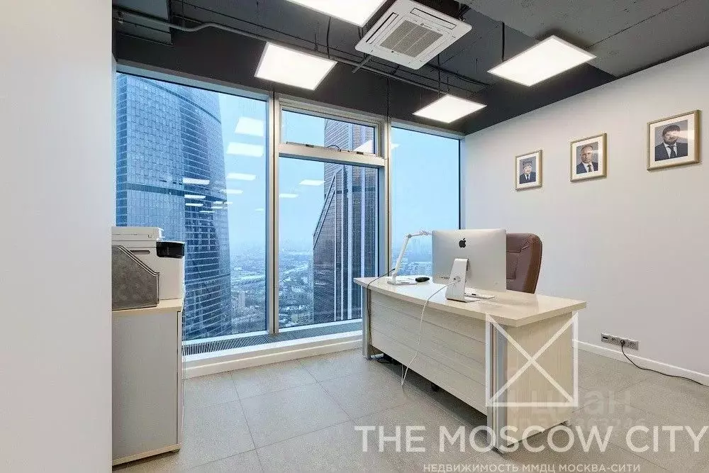 Офис в Москва наб. Пресненская, 6с2 (63 м) - Фото 1