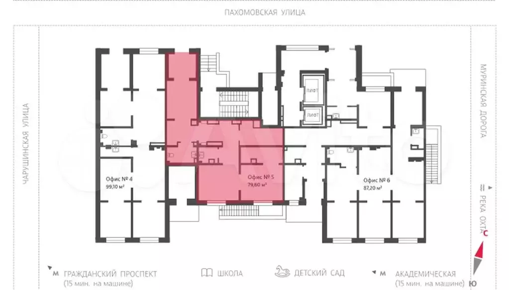 Продам помещение свободного назначения, 79.6 м - Фото 1