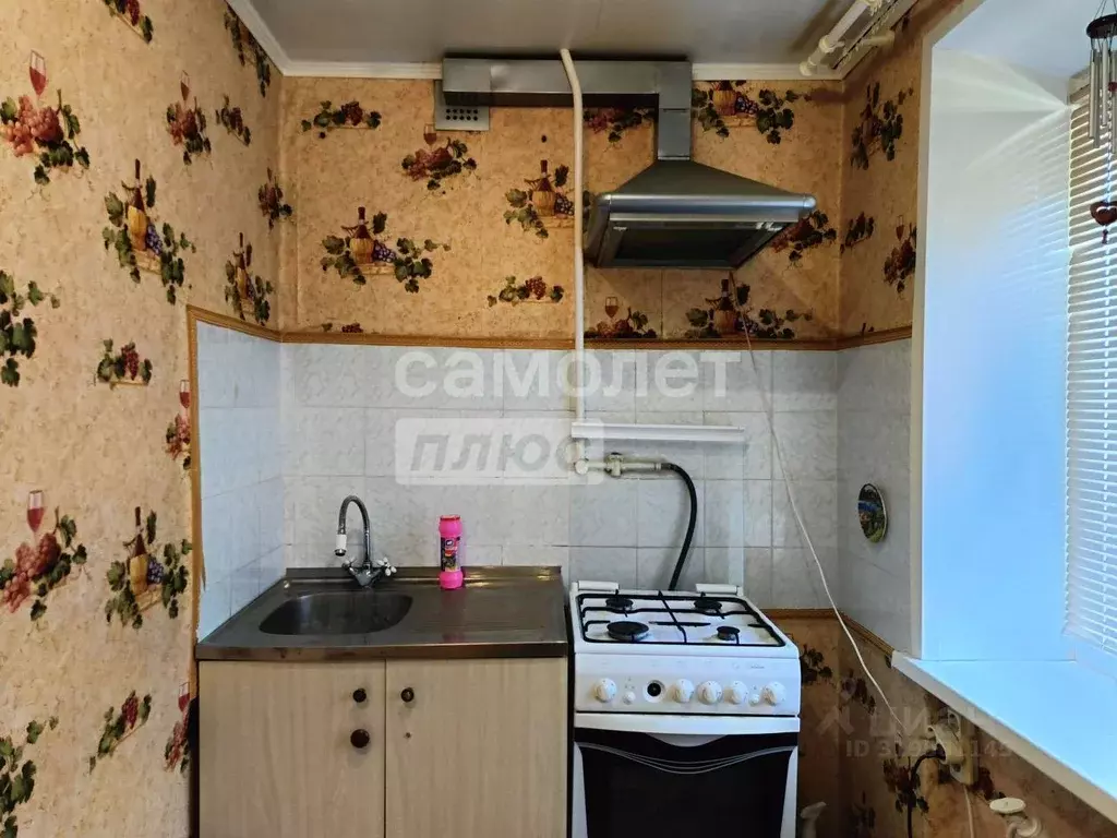 2-к кв. Белгородская область, Старый Оскол Заводская ул., 2Б (40.0 м) - Фото 0