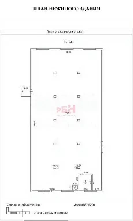 Помещение свободного назначения в Свердловская область, Рефтинский пгт ... - Фото 2
