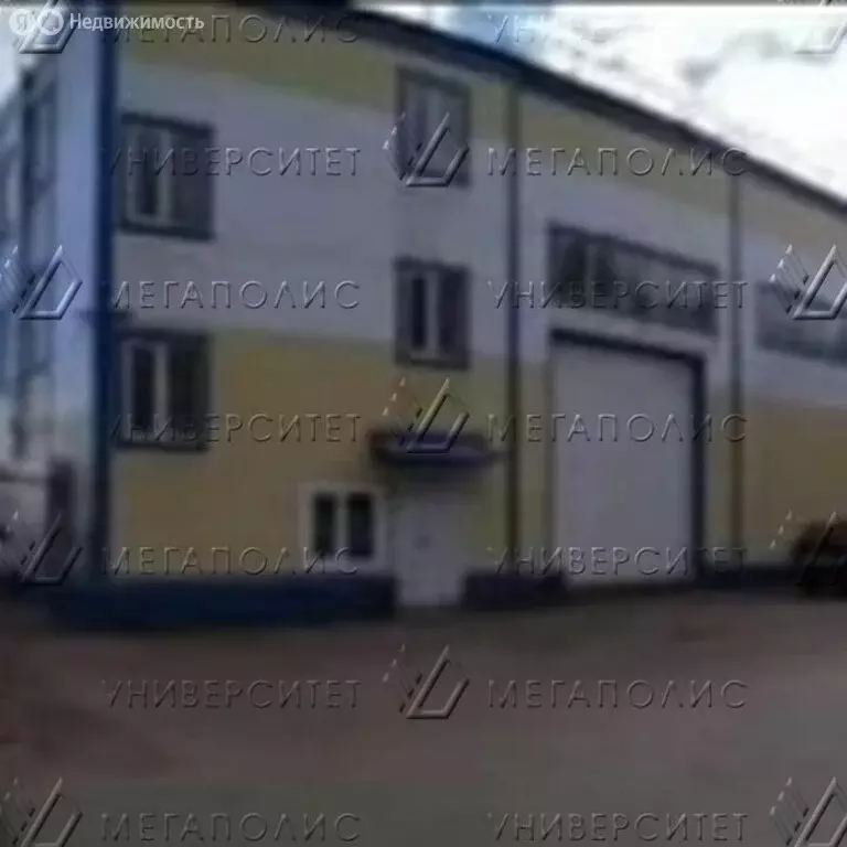 Склад (1515 м) - Фото 1