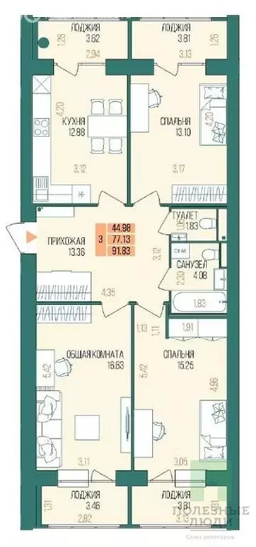 3-комнатная квартира: Йошкар-Ола, Красноармейская улица, 122В (91.83 ... - Фото 1