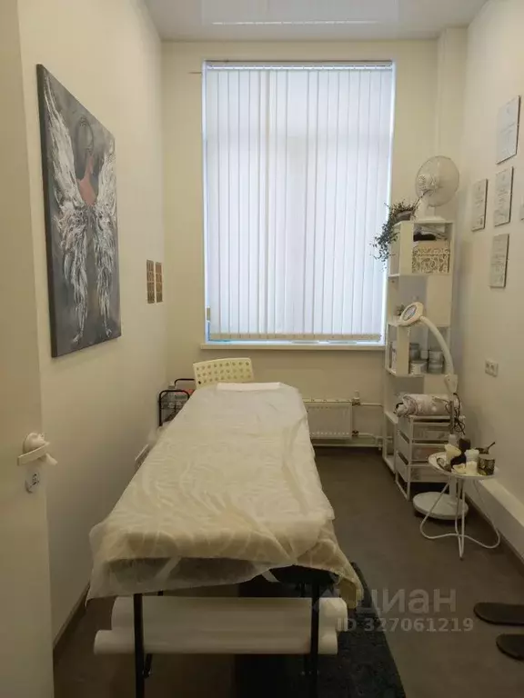 Офис в Свердловская область, Екатеринбург ул. Рябинина, 18/2 (29 м) - Фото 1