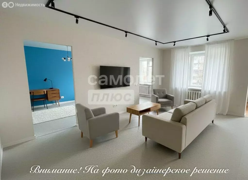 3-комнатная квартира: Стерлитамак, улица Худайбердина, 72 (61.4 м) - Фото 2