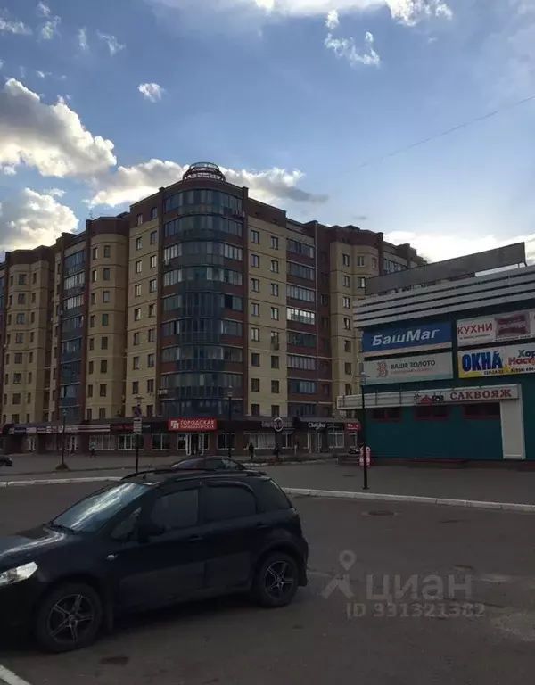 Помещение свободного назначения в Московская область, Дубна просп. ... - Фото 2
