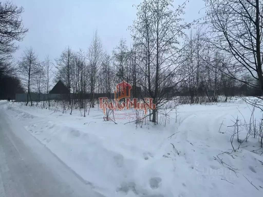 Участок в Московская область, Сергиево-Посадский городской округ, д. ... - Фото 1