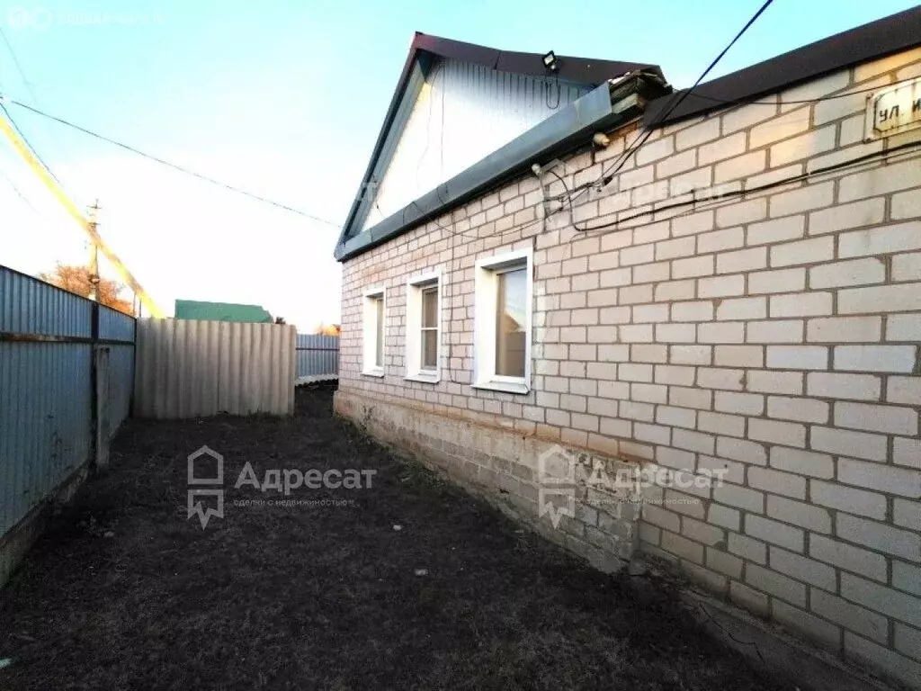 Дом в Калач-на-Дону, улица Демьяна Бедного (55.6 м) - Фото 1