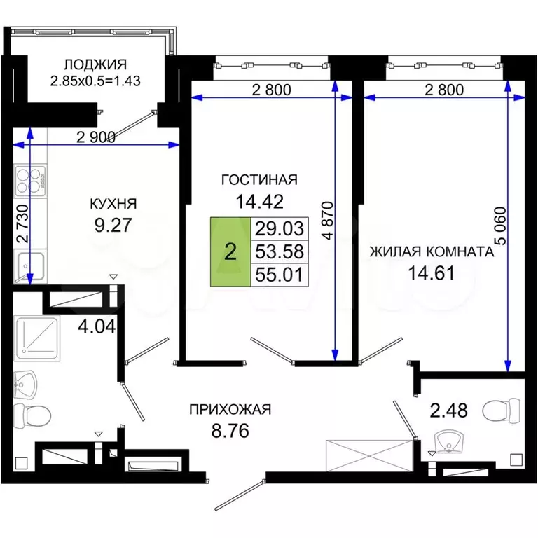 2-к. квартира, 55 м, 7/25 эт. - Фото 0