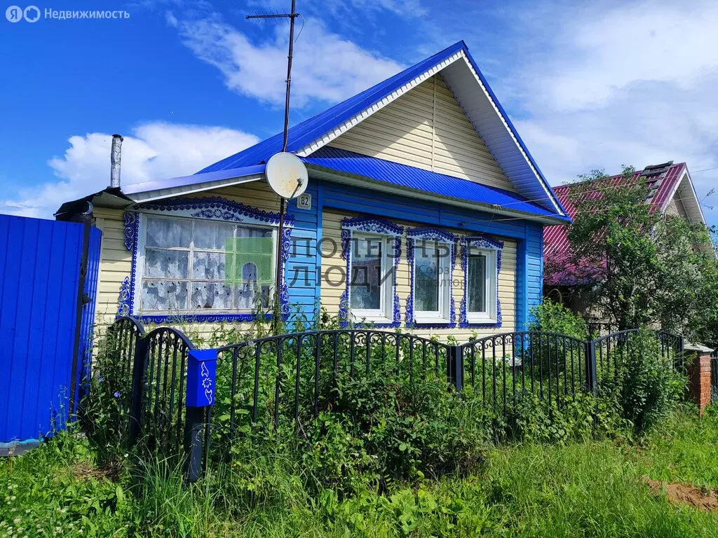 Дом в Ижевск, улица Фурманова (43.3 м) - Фото 0
