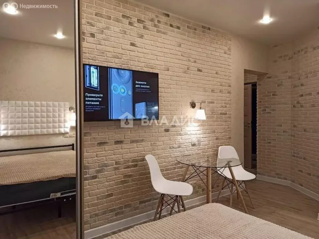 Квартира-студия: Москва, Первомайская улица, 3к1 (23.97 м) - Фото 2