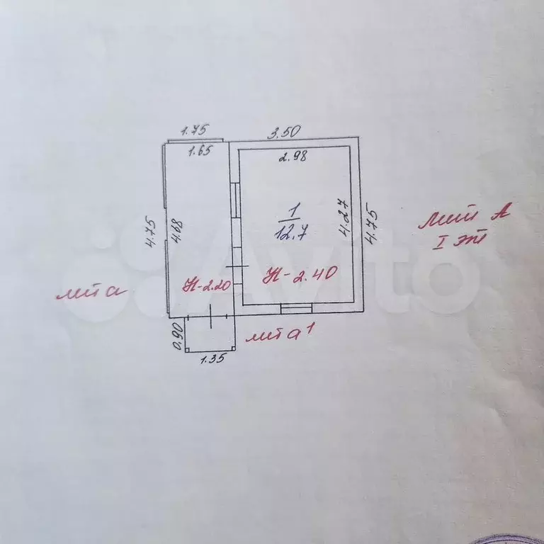 Дача 14,5 м на участке 5 сот. - Фото 0