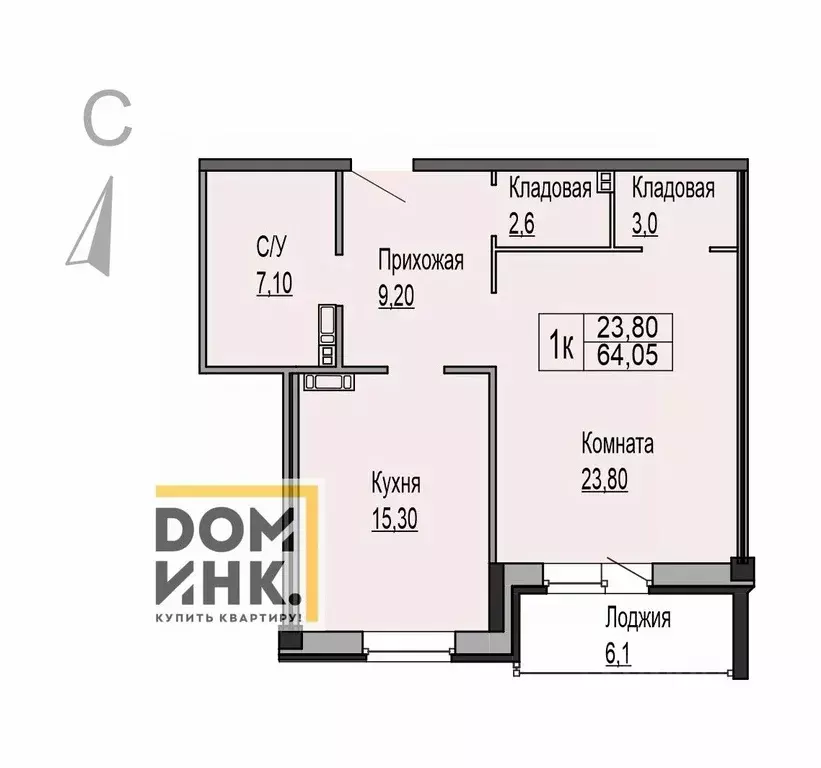 1-к кв. Ярославская область, Ярославль Которосльная наб., 57 (64.05 м) - Фото 1